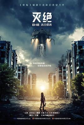 电影雾港往事剧照